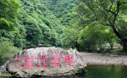 水墨汀溪风景区门票