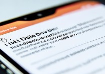 RedmiNote13Pro 如何关闭开发者模式