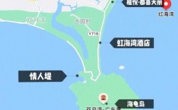 惠东月亮湾在哪里