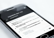 三星s7手机拼音输入法怎么切换设置？