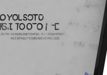 苹果4s声音小没反应？教你3步调出清晰音量！