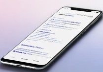 vivo手机如何切换小屏幕模式？