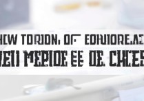 vivo手机root权限怎么开？新手也能轻松学会吗？