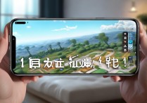 小米11玩原神会卡吗？实际帧率表现如何？