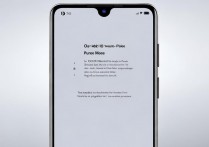 小米13 Pro纯净模式是什么，如何开启？