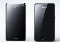 三星9098肉眼怎么辨别真假？