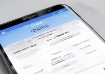 三星手机数据怎么换算？三星手机数据换算方法有哪些？