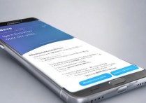 三星Note5运行慢？教你几招轻松加速！