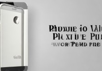 苹果7plus这么贵，是情怀溢价还是真值这个价？