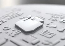 白苹果怎么进入恢复模式刷机？白苹果恢复模式刷机步骤详解