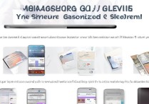 三星home界面怎么修改？自定义设置教程步骤详解