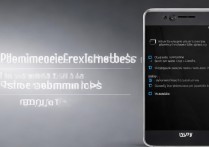 华为荣耀6怎么提高性能？哪些方法能流畅不卡顿？