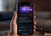 苹果6连上蓝牙怎么听歌？苹果6蓝牙听歌没声音怎么办