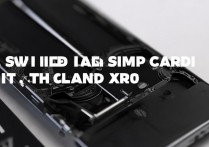 vivox30怎么装手机卡？详细图文教程步骤