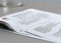 华为畅享5s刷zip包详细教程及注意事项是什么？