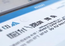 腾讯健康码在哪里找？入口在哪？怎么打开？