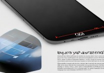 小米13pro屏幕尺寸多大？日常使用体验怎么样？