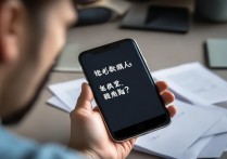 手机丢了没锁支付宝，资金安全吗？官方解答来了！