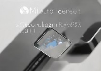 三星e7拍照效果到底怎么样？日常使用够清晰吗？