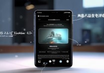 小米手机怎么截屏图片