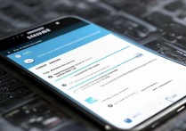 三星s6怎么删除自设铃声？教你一步步轻松搞定！