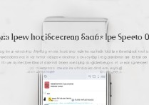 oppo手机怎么分屏？分屏功能怎么开启使用？