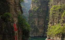 北京延庆龙庆峡风景区