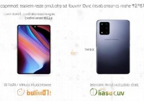 小米 12x 和小米 civi 哪款更好？小米 12x 和小米 civi 参数配置及性能全面对比分析