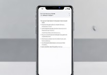 华为手机怎么关闭流量管理？详细步骤在这里！