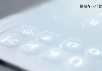三星on7键盘如何切换中文输入法？