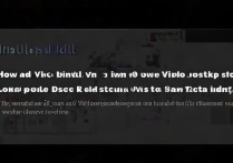 vivoy66桌面锁定怎么解除？桌面图标无法移动怎么办？