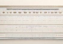 中华万年历模块怎么设置？新手必看的编辑方法教程