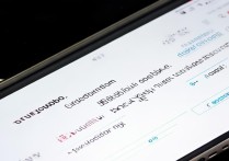 华为手机日期显示怎么设置？教你自定义日期格式！