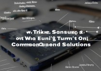 三星s6无法开机怎么办？常见原因及解决方法