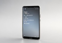oppo 手机价格是多少？