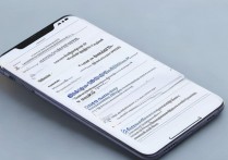 vivo 8g运行内存不足怎么办？如何扩大内存？