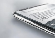 荣耀magic3Pro支持NFC和红外遥控吗？功能全解析