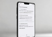 Xiaomi 11 NFC功能怎么设置？手机NFC开关在哪找？