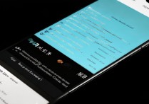 oppo腾讯视频怎么录？手机内录腾讯视频方法是什么？