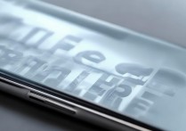 realme真我Q3T有高刷吗？最高刷新率是多少？