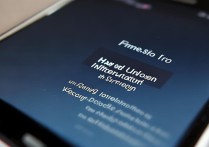 三星屏幕锁如何解除隐藏信息？