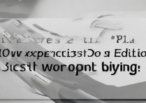 华为3x畅玩版实际体验如何，值得入手吗？