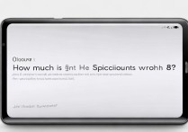 一加8t价格多少钱？配置参数值得买吗？