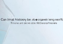 苹果恢复删除微信好友后，聊天记录还能找回吗？