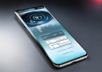 中兴 axon30ultra 航天版处理器是什么？参数配置与性能表现如何？