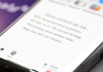 苹果手机怎么关闭查找我的朋友，关闭查找我的iPhone功能