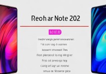 红米Note9和20x对比哪款更值得买？参数配置差异入手建议