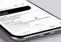 oppo 手机怎么换网络？