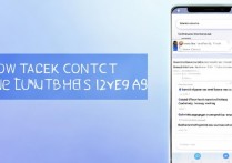 vivoy37怎么备份联系人，vivo y37联系人备份方法百度搜索