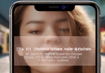Xiaomi 11青春版自拍效果怎么样？日常拍摄够用吗？